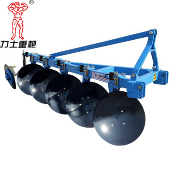 1LY-530 granja 5 uds discos arado arado de disco