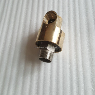 Single Flow 1 NPT Pipe Fitting Swivel Joint Rotating Water Union