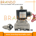 2S160-15 SUW-15 1/2'' Air Water Solenoid Valve