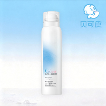 Spray hidratante pós-maquiagem com ácido fraco 120ml