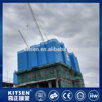 Computerized Control Steel Perimeter Climbing Scaffold / Elevation Scaffold