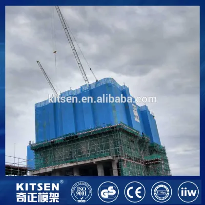 Computerized Control Steel Perimeter Climbing Scaffold / Elevation Scaffold