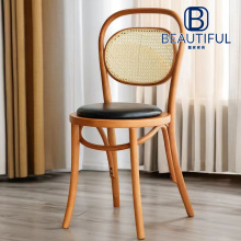 เหลียงเจีย เก้าอี้รูปหัวใจบีช