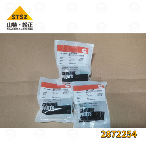 Engine oil pressure sensor 2872254 3408556 3408557