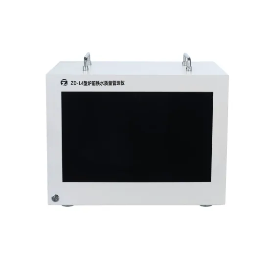 XING XIN Custom Large Screen Intelligent Carbon Silicon Equivalent Analyzer for Foundry