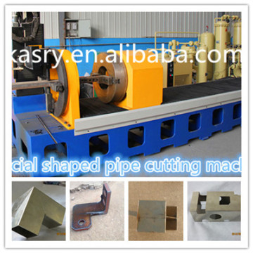 2014 High Quality cnc tube cutting machine