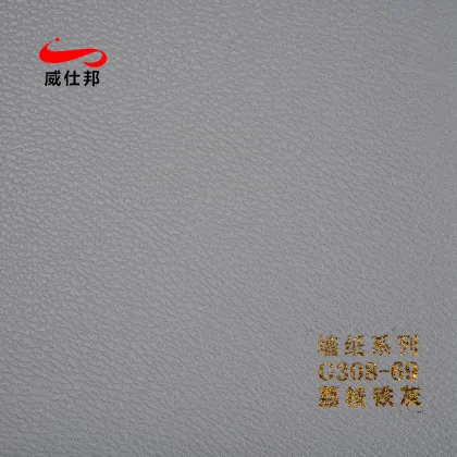 Printing Vinyl Waterproof Wallpaper