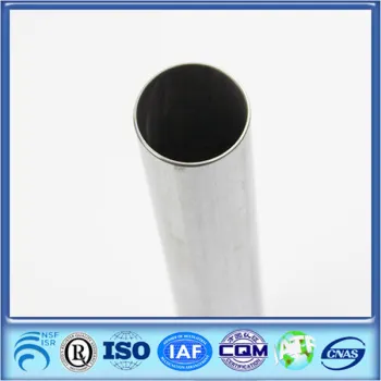 18 inch stainless steel pipe for exhaust