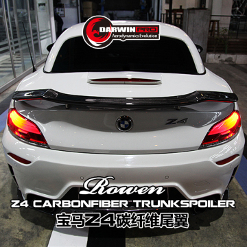 Carbon fiber trunk spoiler Rear Spoiler For 2009-2014 BMW Z4 E89 ROWEN Style GT Wing