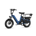 HMax Electric Cargo ποδήλατο