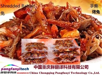 Healthy Nutritional Spicy Tasty  Shredded Barbecued Rabbit