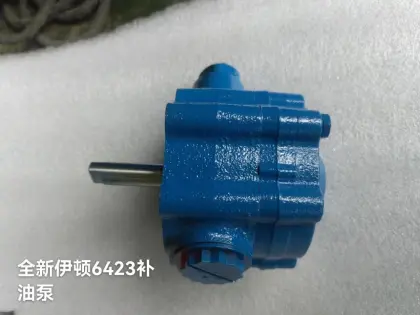 eaton 6424 series charge gear pump