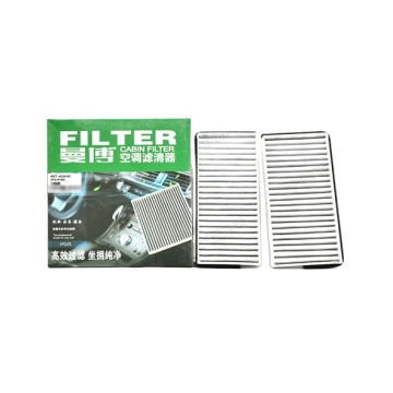 Wholesale Original Air Conditioning Filter 9P2101BA E9P2-19G245AA E9P2-19G245BA/MT6064C for Yusheng Diesel