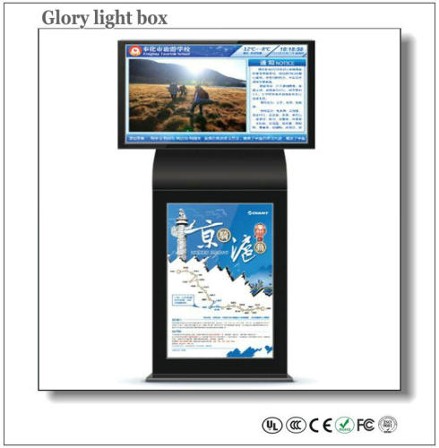 42" Full HD Kiosk Double Screen LCD Advertising Players (LC040)