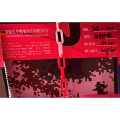/msite/products/detail/productid/63160016/id/1514616.html