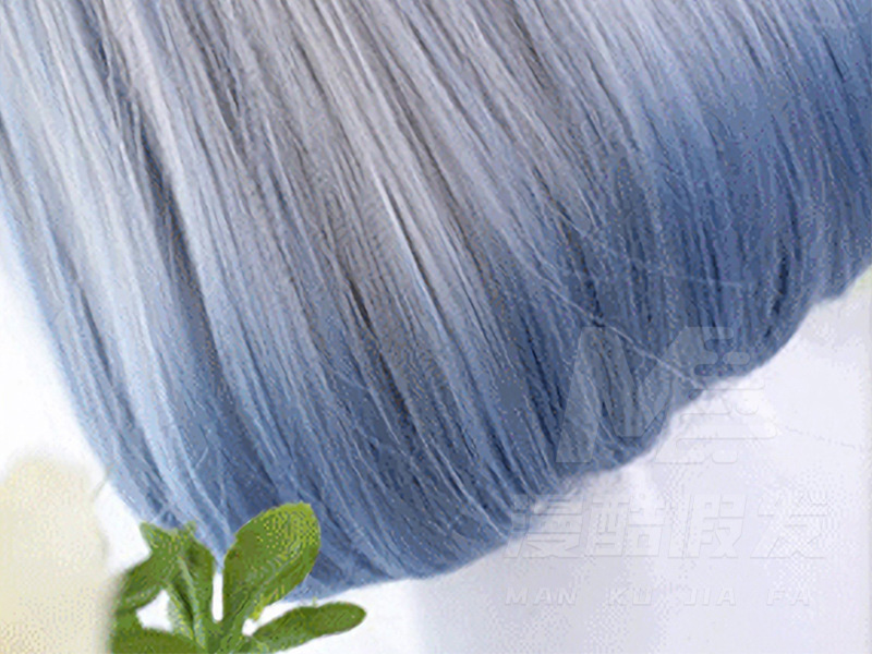 Anime wig