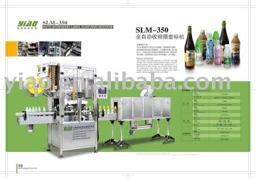 label sleeving machine