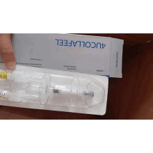 Medical beauty filling collagen protein