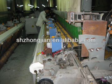 Tuck in Device For VAMATEX P1001ES Rapier Loom