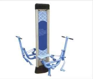 Nutrilite Ride Machine (9-16808)