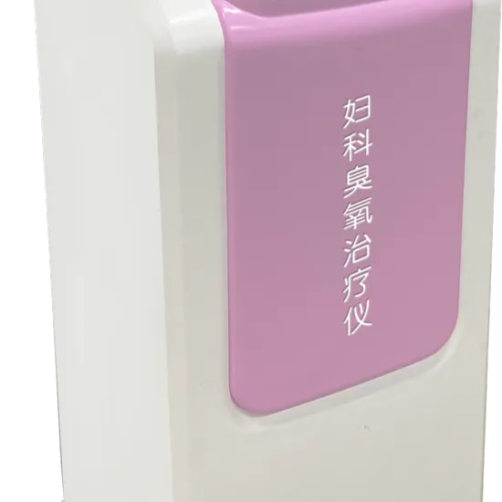 pain therapy device 2020new products