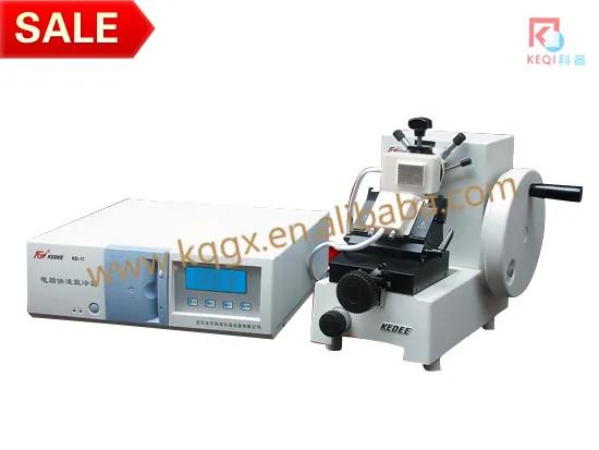 KD-2508-III Rotary Microtome+Fast Freezing Microtome