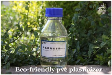 Oil liquid DBP price EFAME