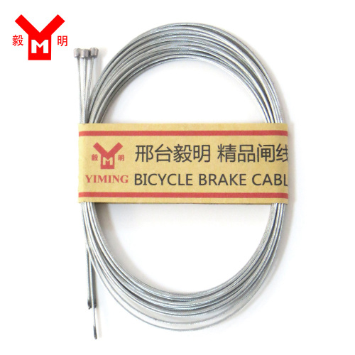 Bike brake and derailleur inner cables