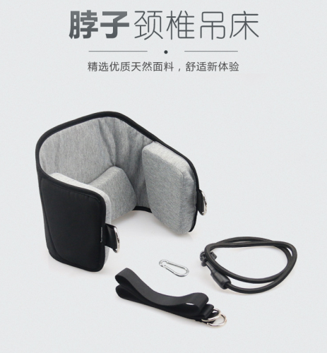 Portable Head Hammock Neck Shoulder Pain Cervical Traction