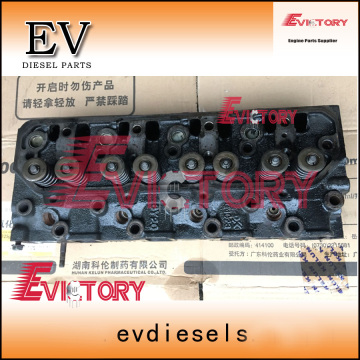 A2300T cylinder head block crankshaft connecting rod