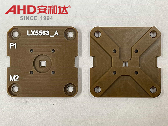 PAI 5030 PARTS