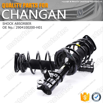 Chana Alsvin Parts - Shock Absorber 2904100200-H01