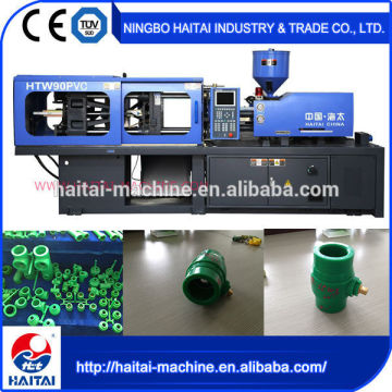 HTW110 PVC best selling products useful pvc fitting injection mould machine