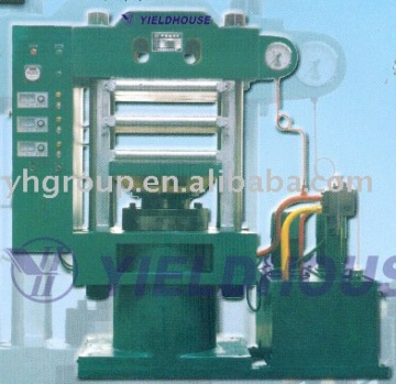Rubber Plate Vulcanizer machine XLB-600X600X2 100T