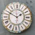 14 Inch Silent Round Wooden Wall Clock