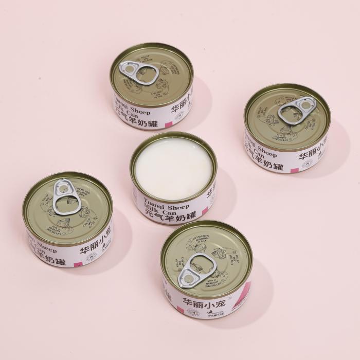 Ziegenmilch für Haustiere nahrhafte und köstliche Option