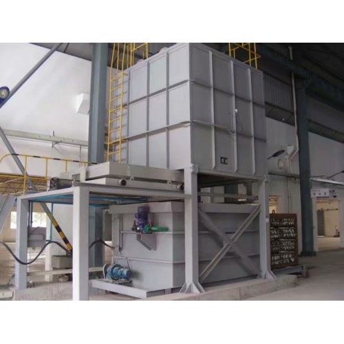 Aluminum Alloy Quenching Heat Treatment Furnace