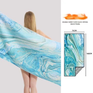 Microfiber Beach Towel Printing Quick Drying Swimming Towel