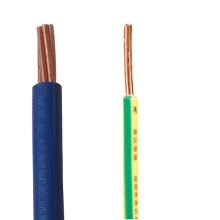 PVC 0.75mm كابل الطاقة الصلبة النواة واحدة