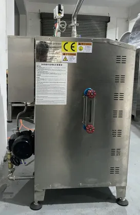 Electric Heating Steam Generator Boiler
