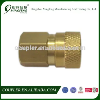 Pressure Washer brass quick disconnect 1/8" Female plug