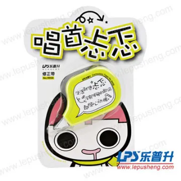 Yellow correction roller  humorous words correction tape No.9956
