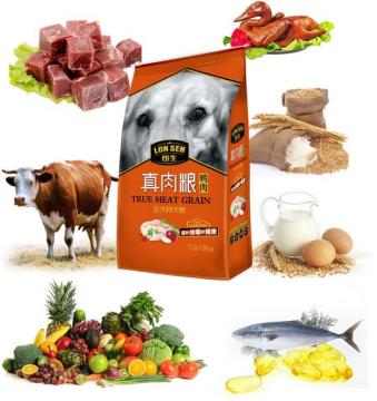 puppy and junior formula dry dog food