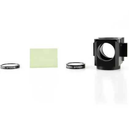 ZEISS Fluorescent Filter Cube for Microscope: Enhancing Fluorescence Microscopy Experiments