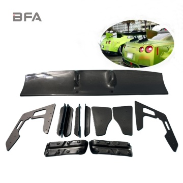 Nissan GTR R35 LB GT Dry Carbon Fiber Rear Wing