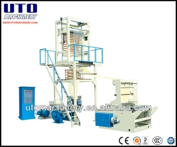 UTOPLAS Brand Rotary Die Head PE Film Blowing Machine