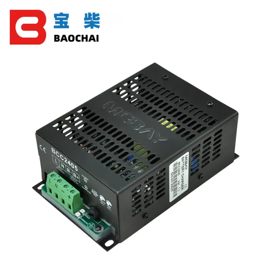 MEBAY BCC2405 5A Intelligent Charger Module for Genset Battery - DC24V