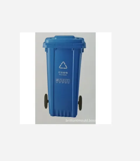 240L with pedal professional injection mould