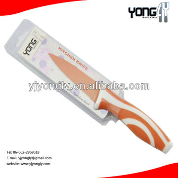 8"colorful non stick coating color paring knife