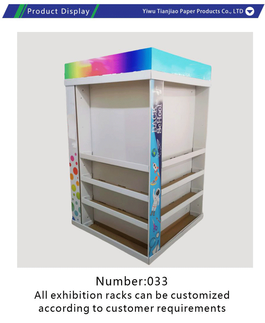 PVC snow foam board display stand-xiangqing1-TJ069